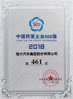 ЇII(y)500(qing)